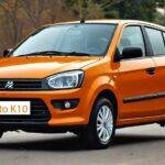 Maruti Alto K10 हैचबैक कार का साइड व्यू डिजाइन और फीचर्स