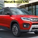 Maruti Brezza CNG SUV का साइड व्यू लुक और एक्सटीरियर डिज़ाइन