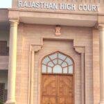 Rajasthan High Court.jpg