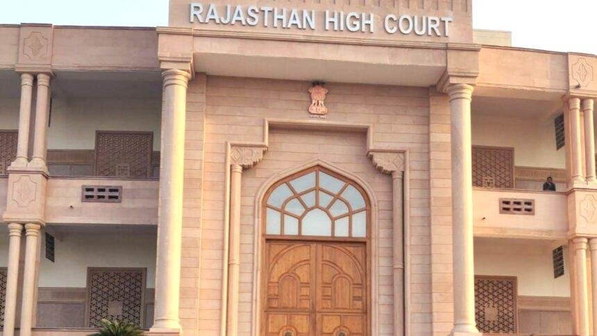Rajasthan High Court.jpg